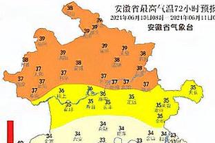 新利18体育娱乐app菲律宾截图1